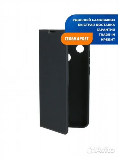 Чехол-книжка Red Line iBox для Poco C51 Черный