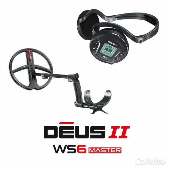 Металлоискатель xp deus2