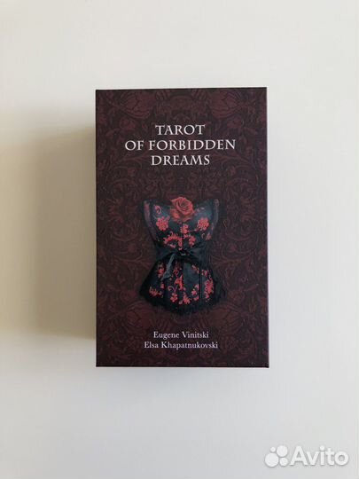 Таро Запретных Грез. Forbidden Dreams