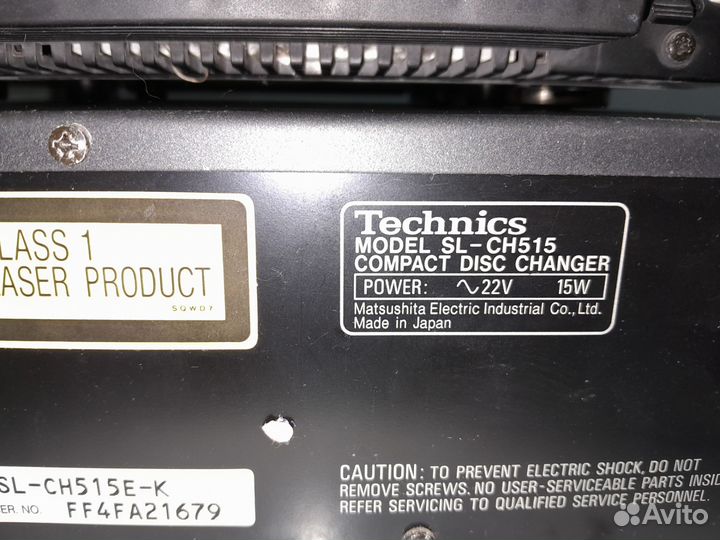 Technics CH515, часть (профилактика/ремонт)