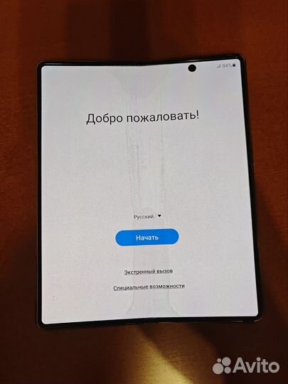 Samsung Galaxy Z Fold2, 12/256 ГБ