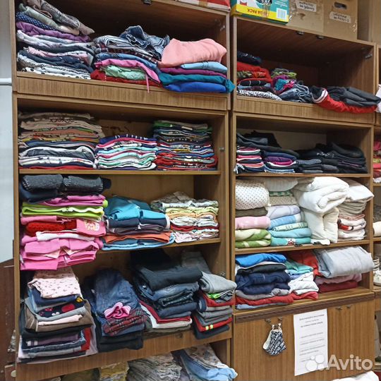 Одежда бесплатно