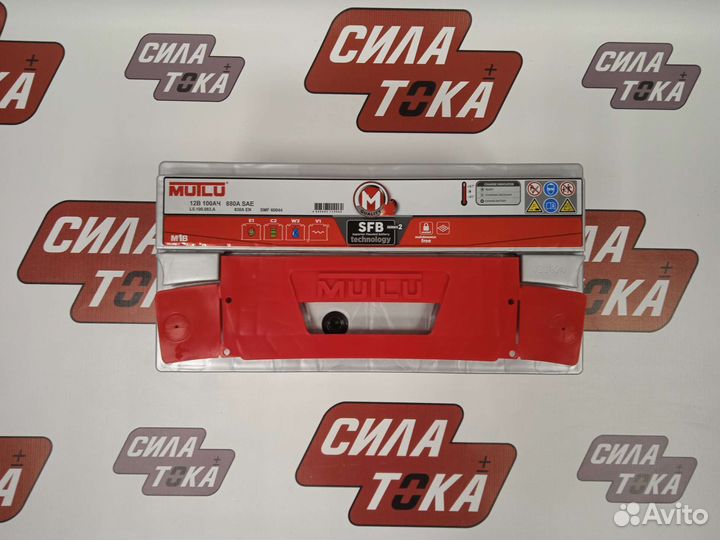 Аккумулятор 100 ah 830