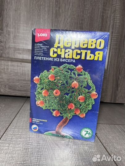 Поделкаиз бисера