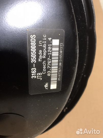 Усилитель тормозов вакуумный на УАЗ патриот 3163