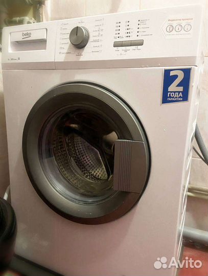 Стиральная машина бу