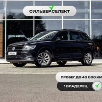 Volkswagen Tiguan 1.4 AMT, 2019, 36 508 км, с пробегом, цена 2 660 181 руб.