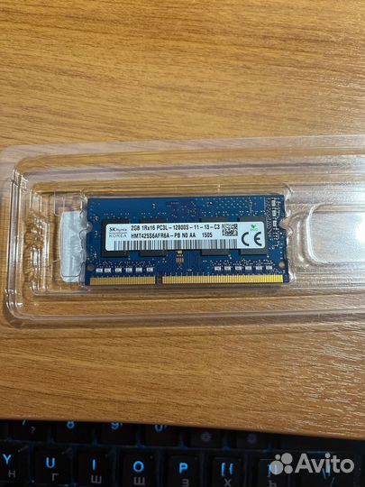 SO-Dimm Hynix 2gb DDR3 1600