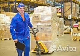 Комплектовщик