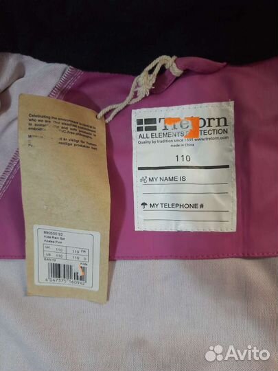 Костюм для девочки новый