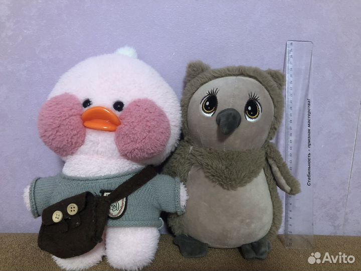 Игрушки мягкие