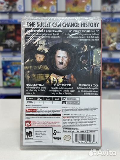 Sniper Elite V2 Remastered Nintendo Switch