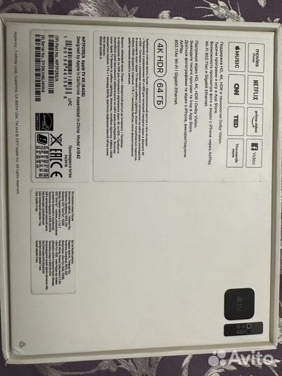 Apple tv 4k 64gb