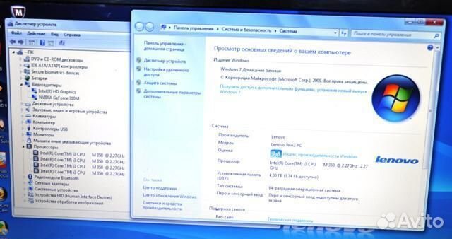 Мощный ноутбук Lenovo B560 на i3