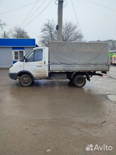 Доставка газель бортовая