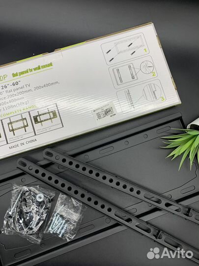 Кронштейн настенный (новый)