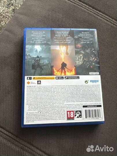 Demons Souls для ps5 диск