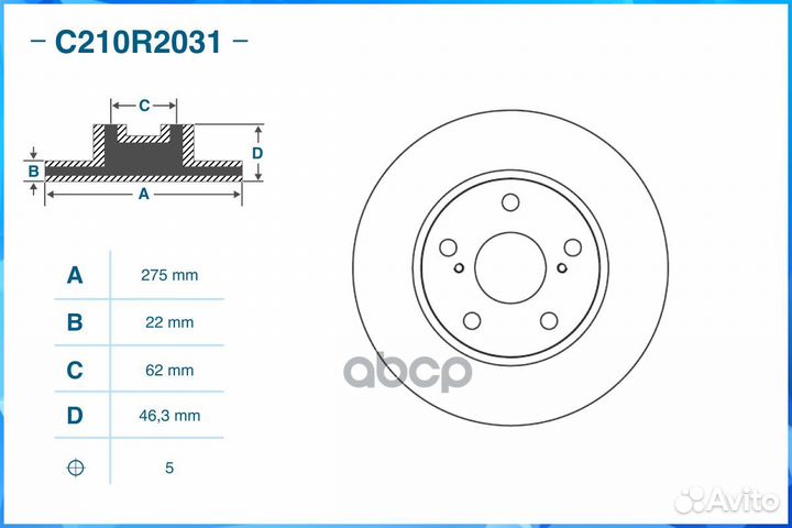 Тормозной диск передний C210R2031 C210R2031 cworks