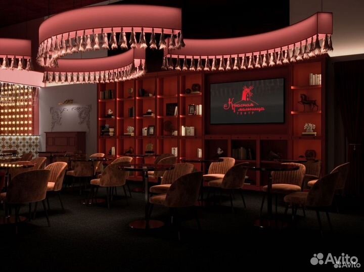 Аренда зала