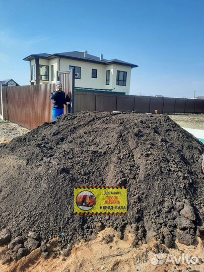 Купить плодородную землю в парник