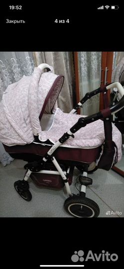 Коляска 3 в 1