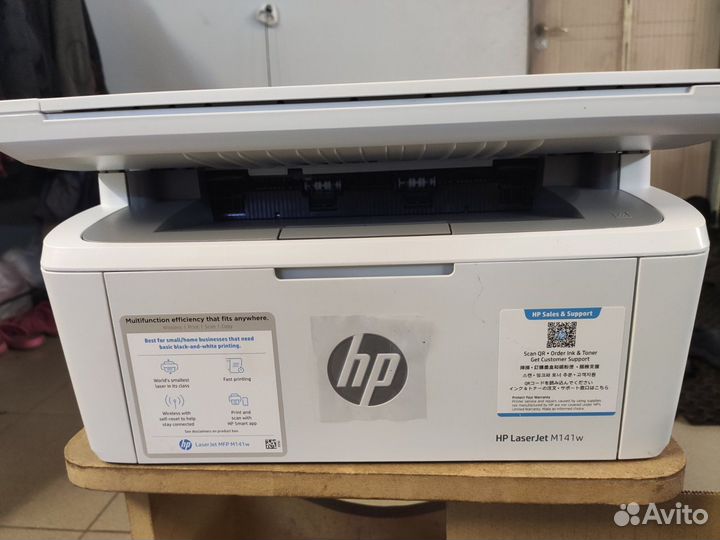 Мфу HP Laser Jet M141W
