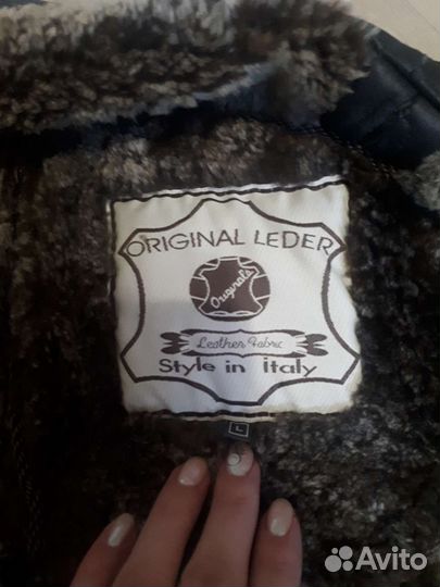 Дубленка мужская