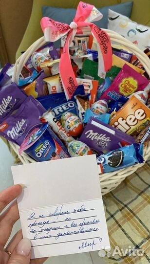 Корзина сладостей Милка