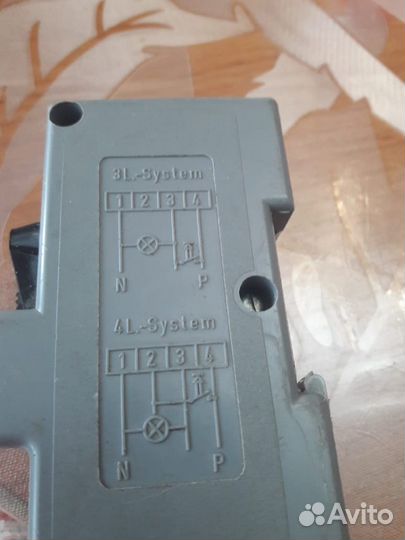 Реле времени