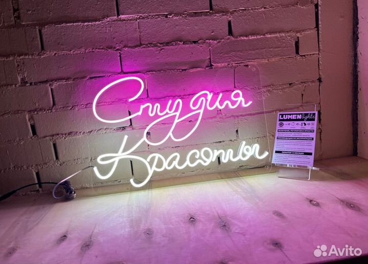 Наружная реклама