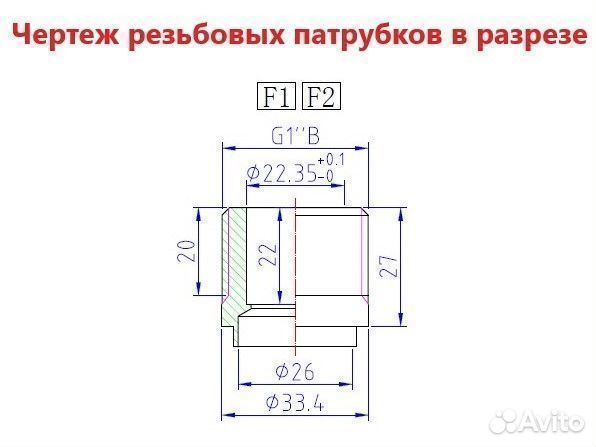 Теплообменник фреон 410 - антифриз тт27R-20, 20кВт