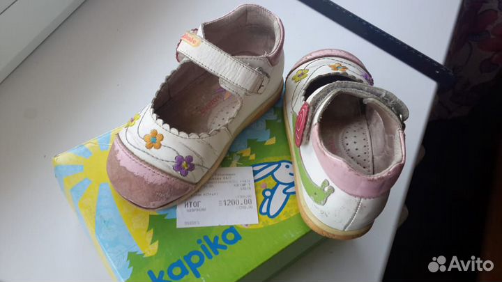Обувь детская