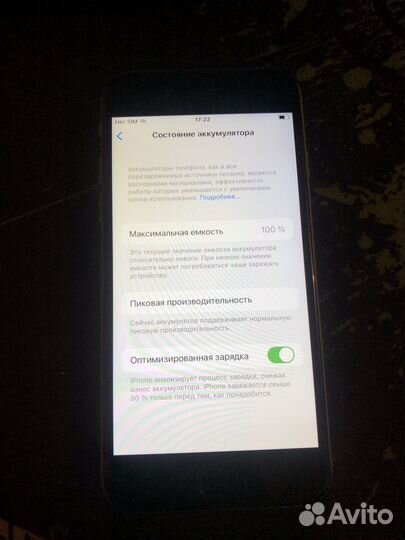 iPhone 6S, 64 ГБ