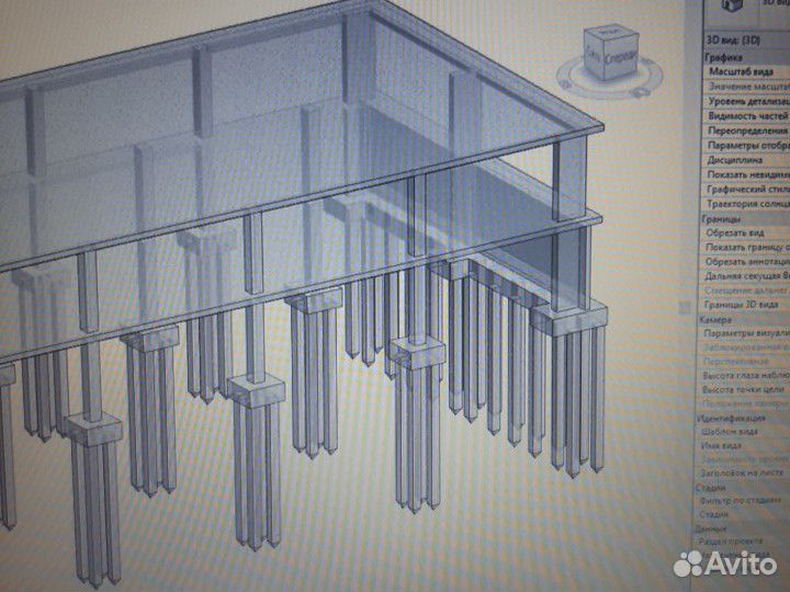 Расчет нагрузок и проектирование