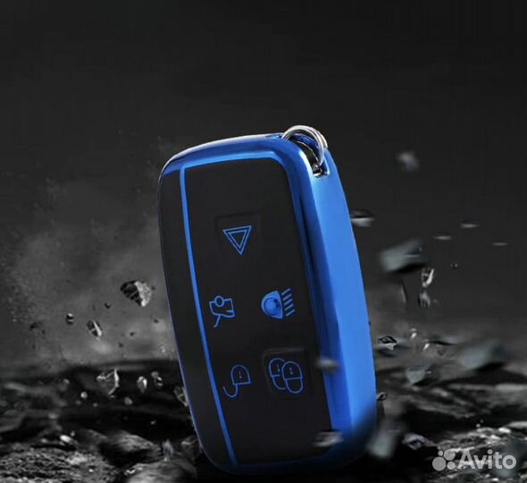 Чехол на ключ Land Rover / Ланд Ровер TPU blue