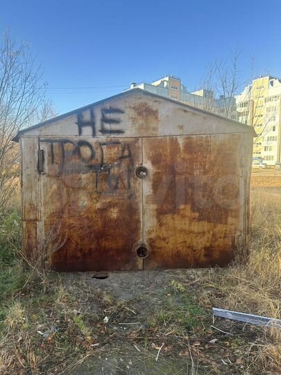Гараж, 24 м²