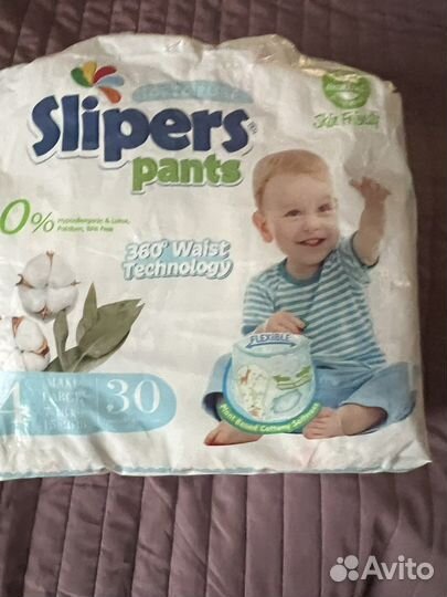 Подгузники трусики