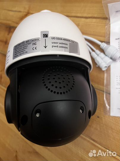 Купольная камера 5мр