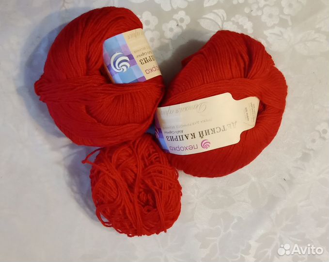 Пряжа детская кроха троицкая цвет 4178, 0339