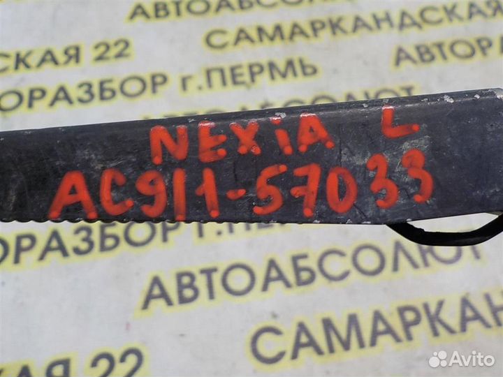 Поводок стеклоочистителя передний левый Daewoo Ne