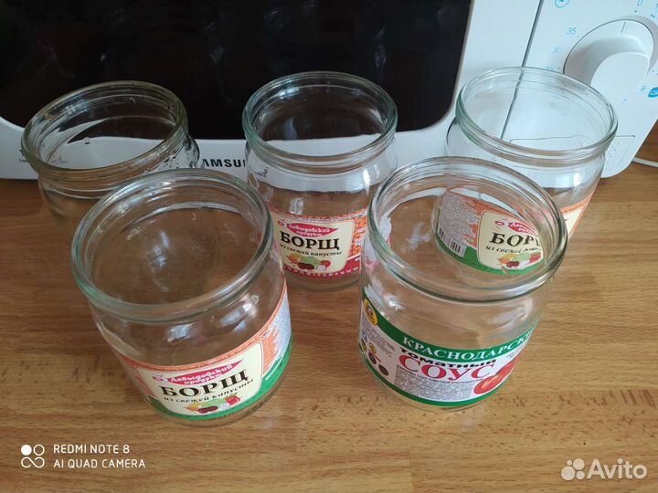 Банки 0,5 л