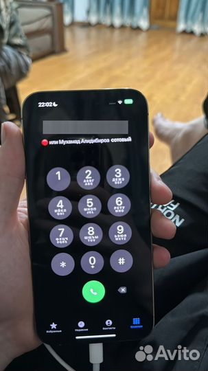 iPhone 14 Pro Max, 256 ГБ