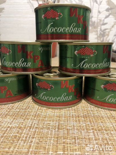 Красная икра