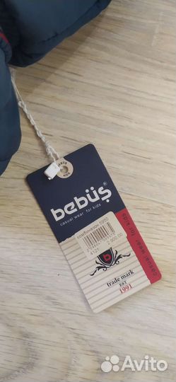 Зимний комбинезон новый