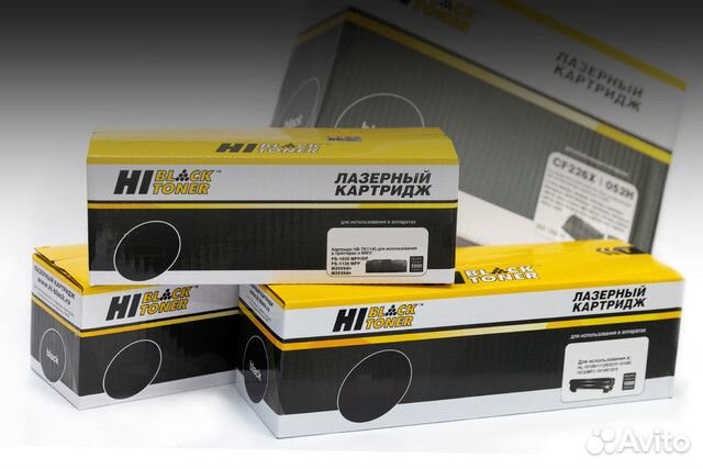 Картридж Hi-Black HB-PGI-5Bk