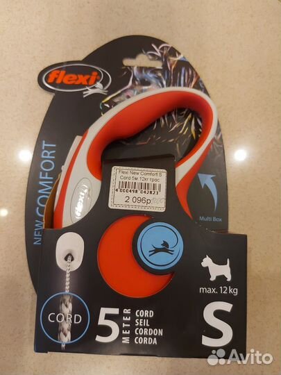 Рулетка для животных