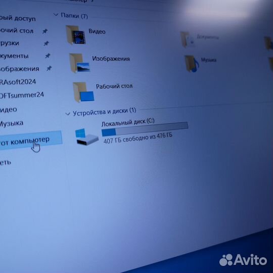 Ноутбук Asus Vivobook