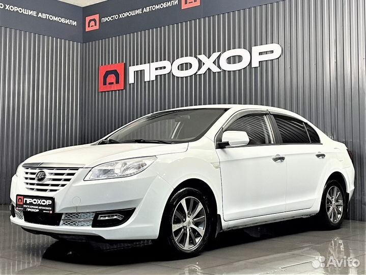 LIFAN Cebrium (720) 1.8 МТ, 2014, 74 271 км