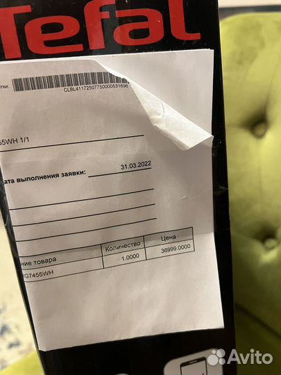 Робот пылесос tefal explorer serie 60