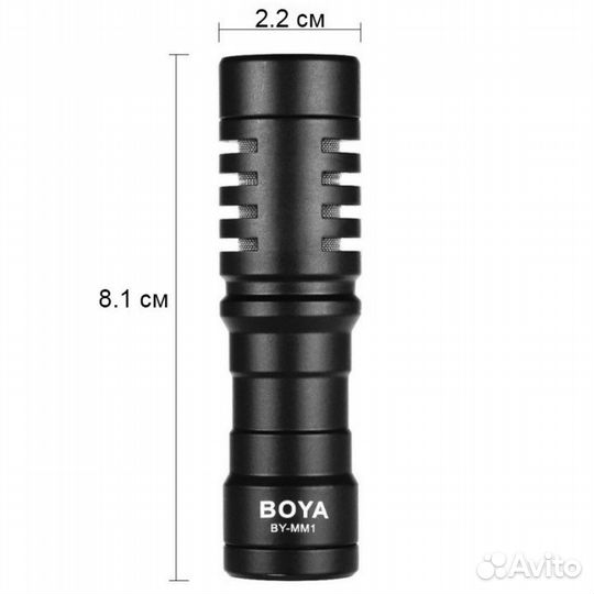 Микрофон накамерный boya BY-MM1